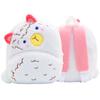 Cartoon Cute Plush Backpack Animal Backpack Boy Girl School Backpack Outing Leisure Bag
