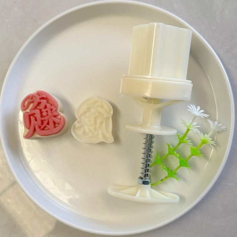 Hat Rabbits Moon Cake Press Molds Cookie Stamps Chinese MidAutumn Moon Cake Maker Decorating Tool for Making Cookie