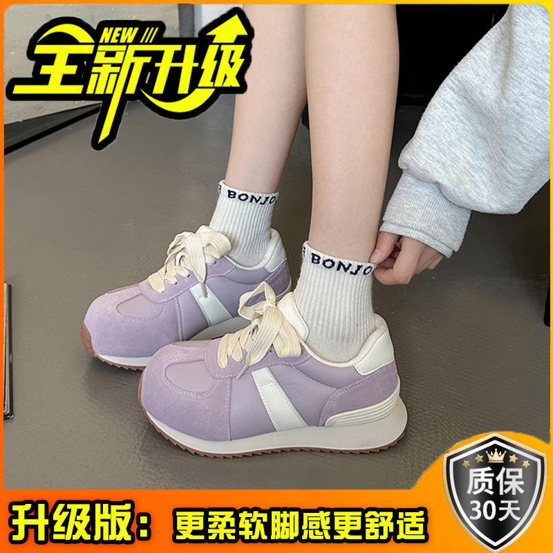 High-end Soft-soled Forrest Gump Shoes for Women's Spring 2025 New Casual and Lightweight Versatile Flat-bottomed German Training Sports Shoes