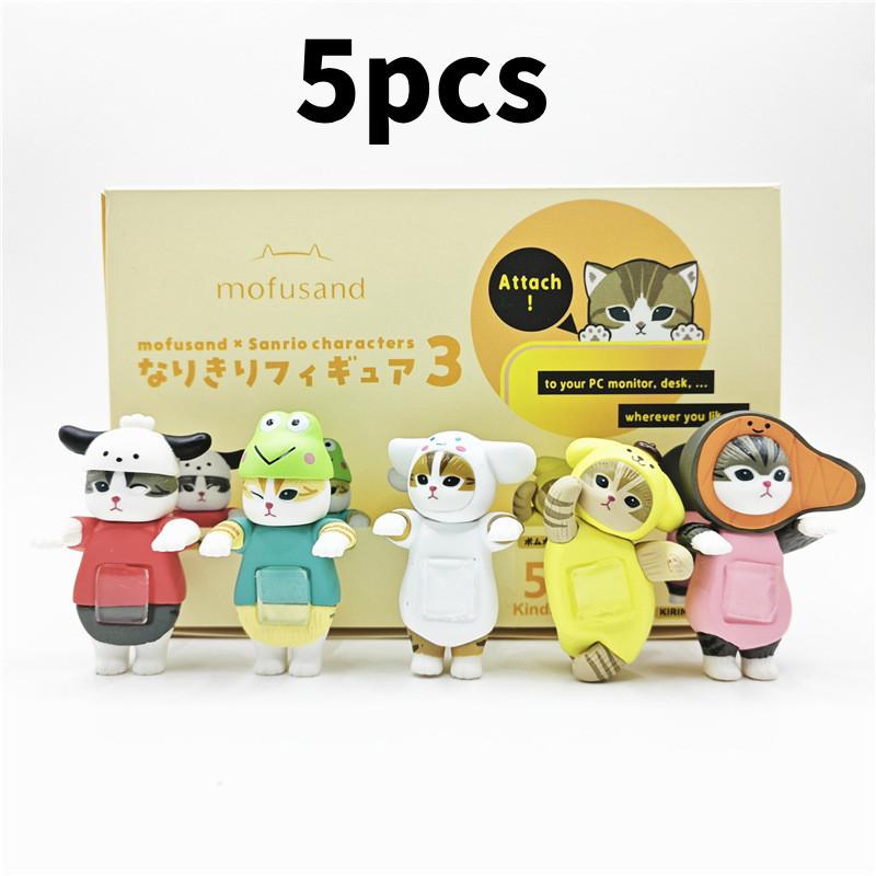 

Pochacco Mofusand Cinnamoroll Cat Doll Action Figure Model Animal Ornament Car