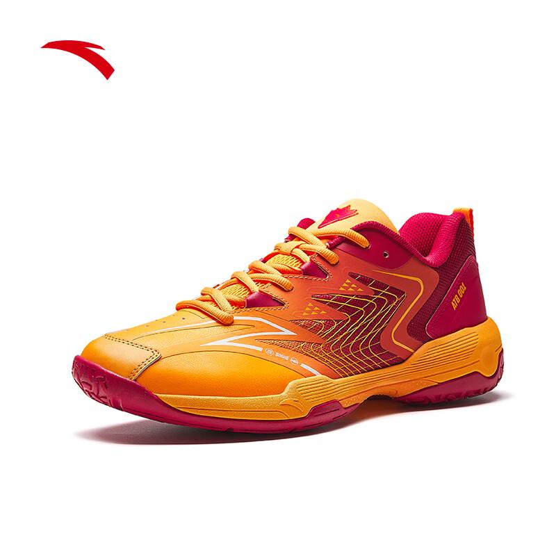 ANTA Shunyong 001 Nitro 80 Men's Badminton Shoes