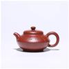Yixing Purple Clay Teapot Pot Original Ore Dahongpao Acacia Pot 250ml Kung Fu Tea Set Teapot