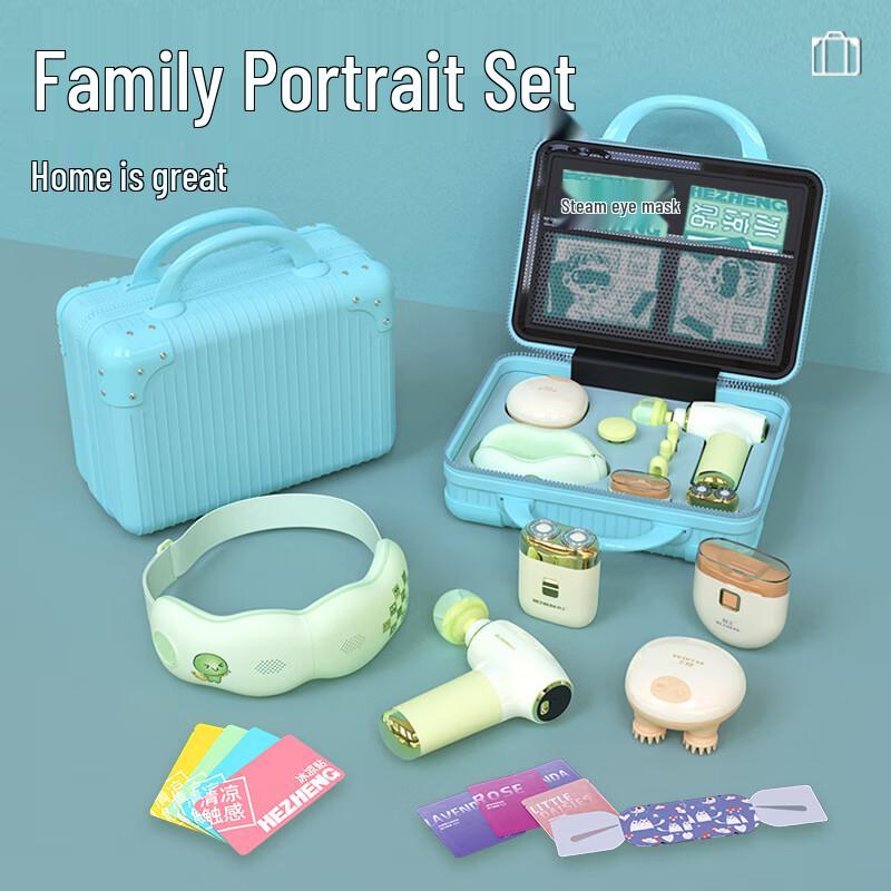 HZ-family-1 Многофункциональный подарочный набор для личной гигиены