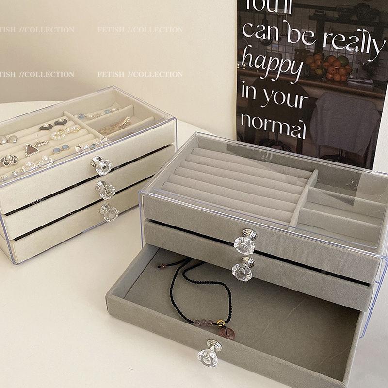 Jewelry Storage Box, Anti-oxidation Earrings, Stud Earrings, Necklace, Flannel Acrylic, High-end Exquisite Jewelry Box Artifact