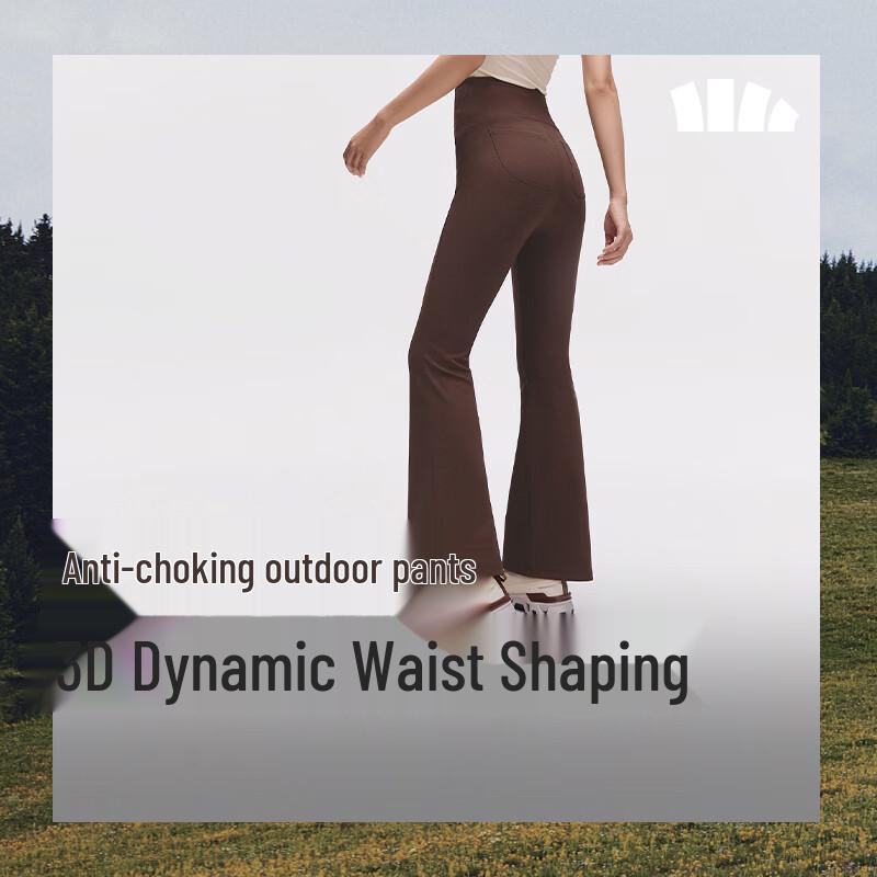 

Beneunder Women s High-Elastic Flared Pants EL110 M