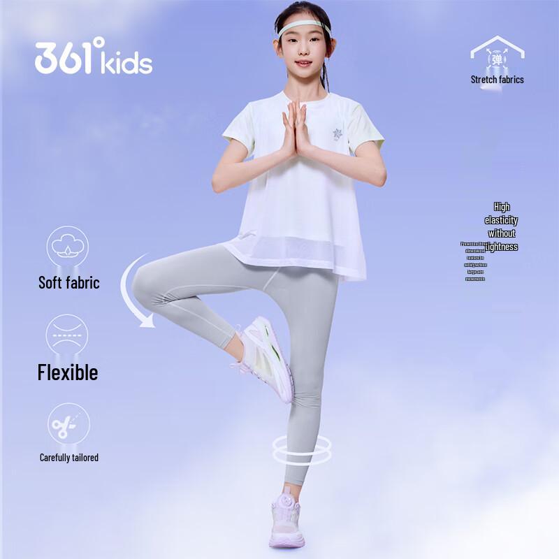 361° Girls' Summer Athletic Leggings