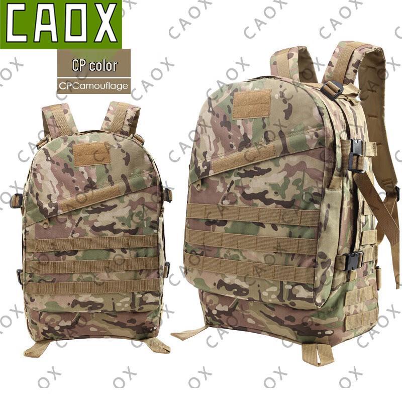 CAOX Multi-functional Outdoor Camouflage Backpack