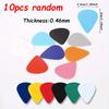 10pcs 0.46mm Solid Color Guitar Picks Colorful Electric Smooth Guitar Paddles Suit for Ukulele Bass Acoustic Music ZSY