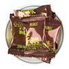Torta di Tè Fritto Pu Erh Premium 500g Involucro Originale Caramella