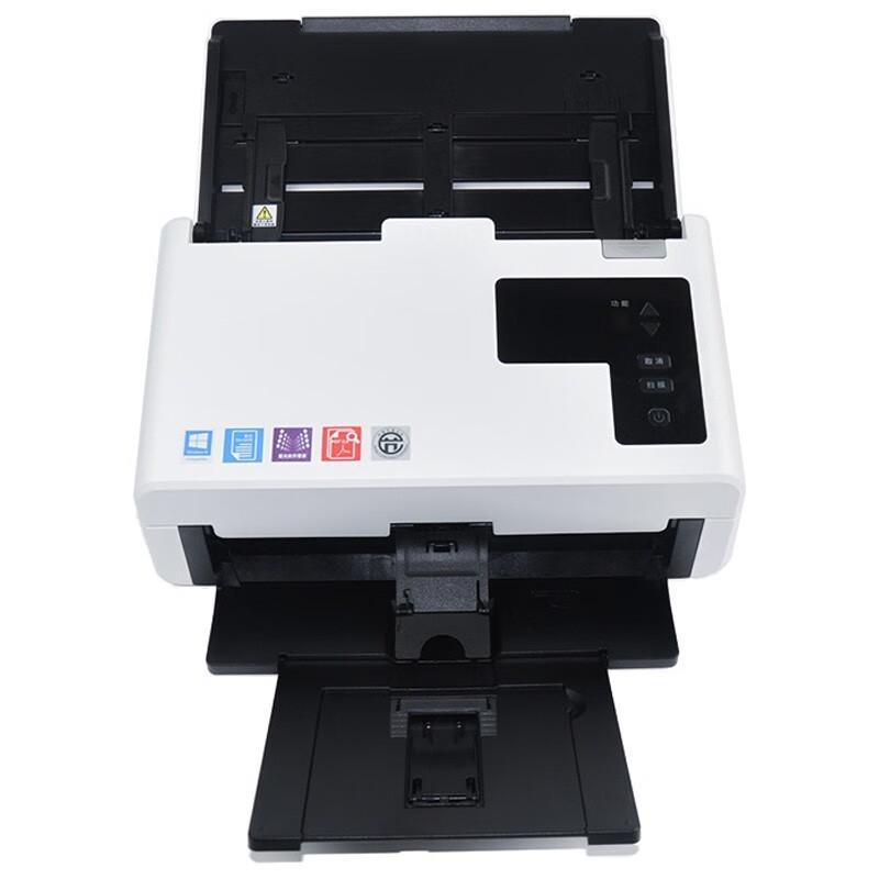 UNIS Q2235 A4 Duplex Color Sheet-fed Scanner CN plug (adapter included)
