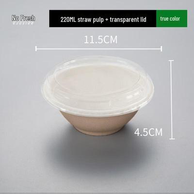 Biodegradable Disposable Shaved Ice & Ice Cream Bowl