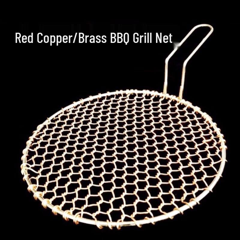 Oeny Round Hand-Woven Copper BBQ Grill Grate with Handle