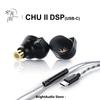 MOONDROP CHU II Dynamic Driver In-Ear Earphone Earbuds High Performance IEM 0.78mm Detachable cable Wired Headset CHUII DSP