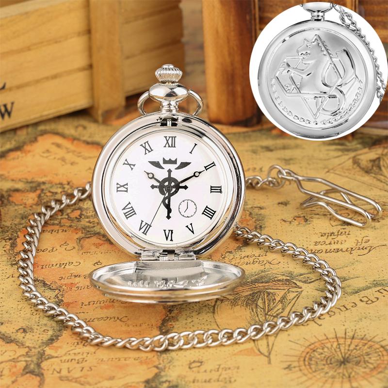 Antique Fullmetal Alchemist Quartz Anime Pocket Watch Cosplay Edward Elric Clock Design Pendant Necklace Chain Vintage Chain