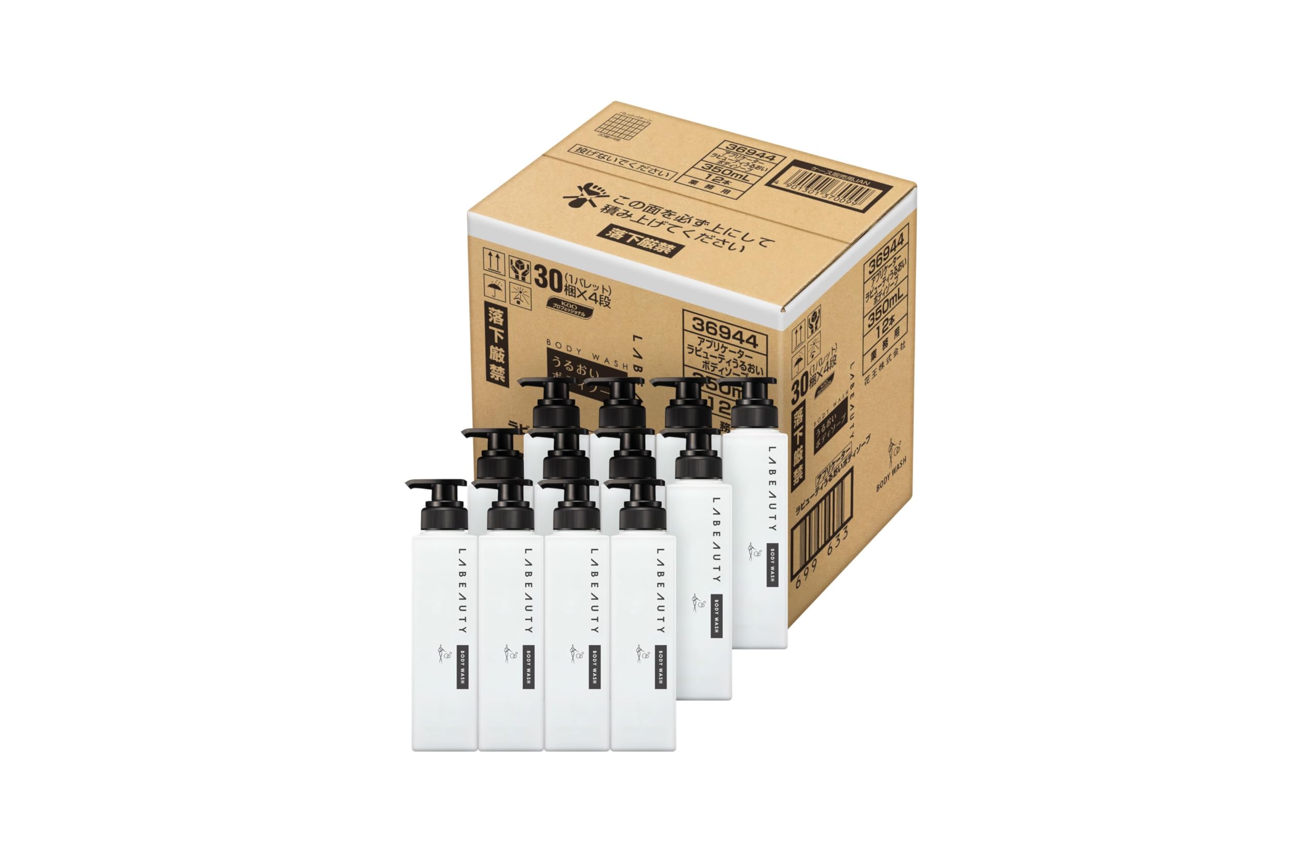 Kao Applicator LaBeauty Moisturizing Body Soap 350mL (Pack of 350ml) - Professional Use - Kao Professional Services [Empty Container][Case Sale]
