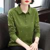 Women's Spring/Autumn Floral Print Long-Sleeved Polo Shirt Fitted Crew-Neck Base Layer