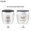 Olay Active Anti-Wrinkle Essence Cream 50g