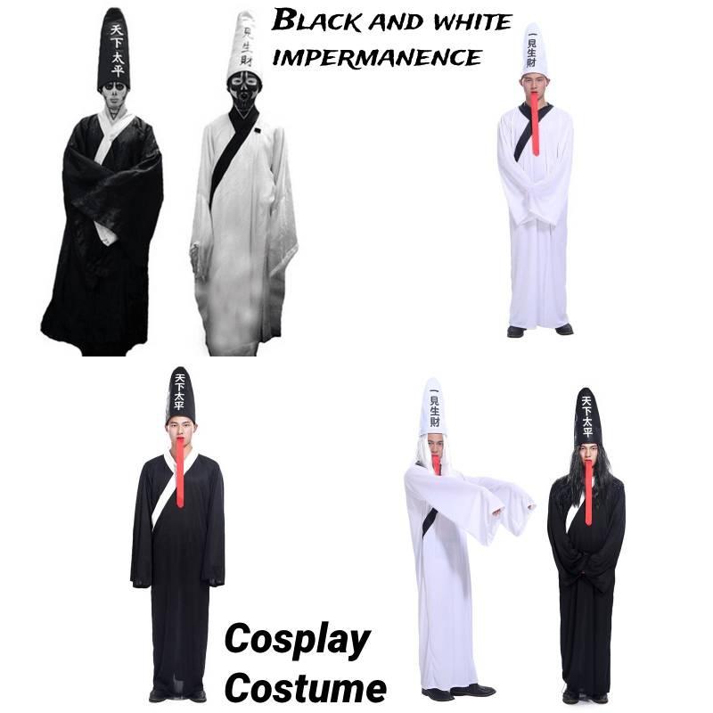 Cosplay Costume Halloween Hat Black And White Impermanence Unisex Outfit Ghost