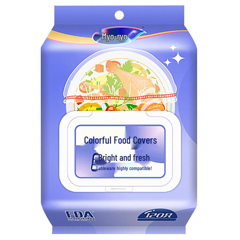 MIAOJIE Disposable Food-Grade Elastic Film Covers