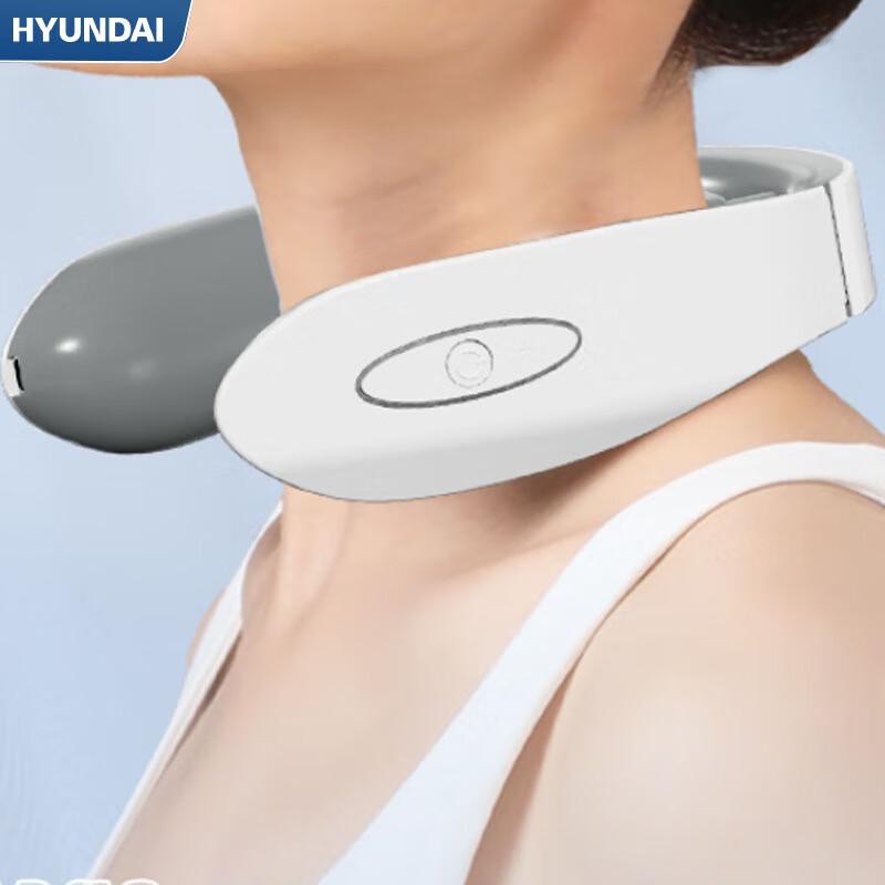 Hyundai Cervical Neck Massager