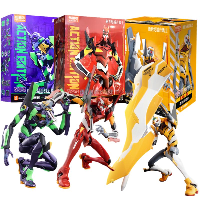 Neon Genesis Evangelion EVA00 Figur EVANGELION-01 EVANGELION-02 Produktionsmodell Zusammengebautes Spielzeug Kindergeburtstagsgeschenk
