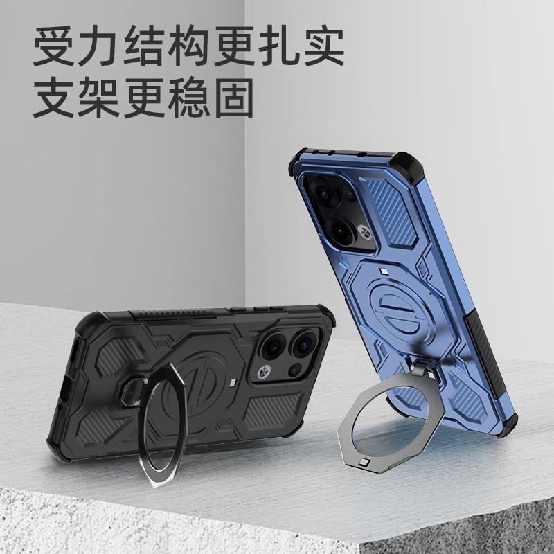 The new model is suitable for OPPO Reno11pro ring magnetic mobile phone case reno 11 airbag anti-drop protective cover.