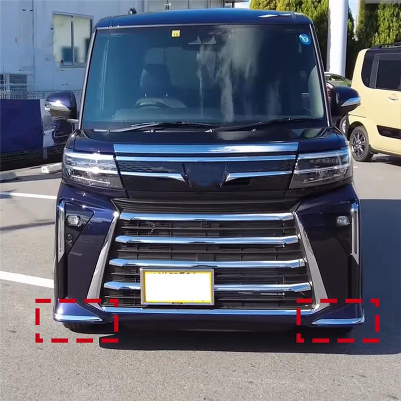 Car Front Bumper Corner Front Bumper Corner Cover For Daihatsu Tanto  LA650S LA660S  Accessories