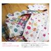 hiorie Gauze Baby Swaddle with Star Perfect for Newborns and (Hiorie) Japanese-made 6-layer Ears, Design, Newborns.