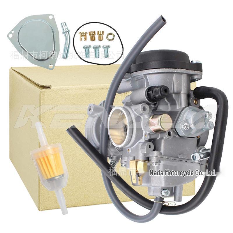 PD33J-2 Carburetor for Yamaha Kodiak 450 YFM450 4x4 ATV (2003-2005) -