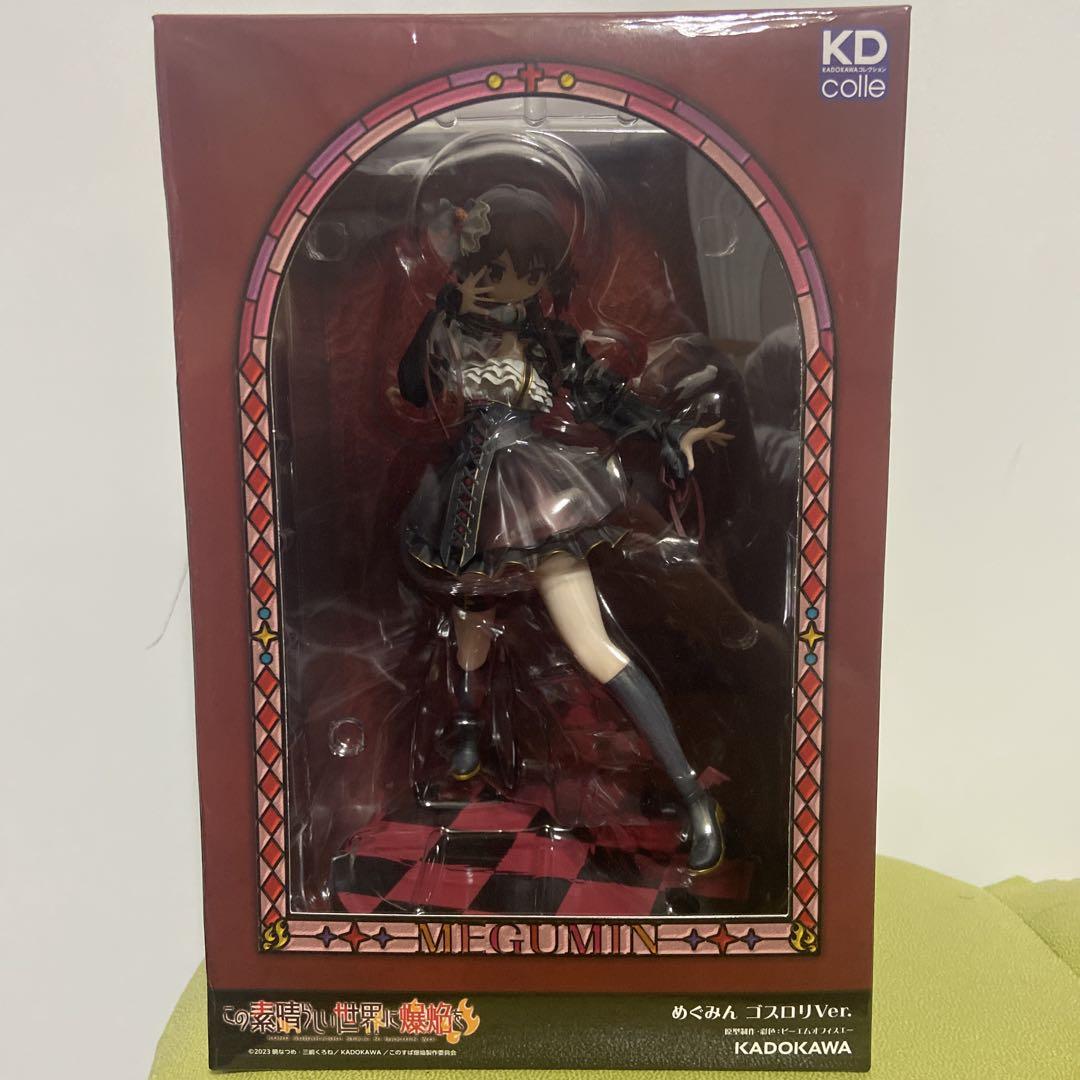

[USED] Megumin Gothic Lolita Ver.