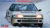 Hasegawa Scale Subaru Legacy RS 1993 RAC Rally Plastic Model Kit 20467 1/24