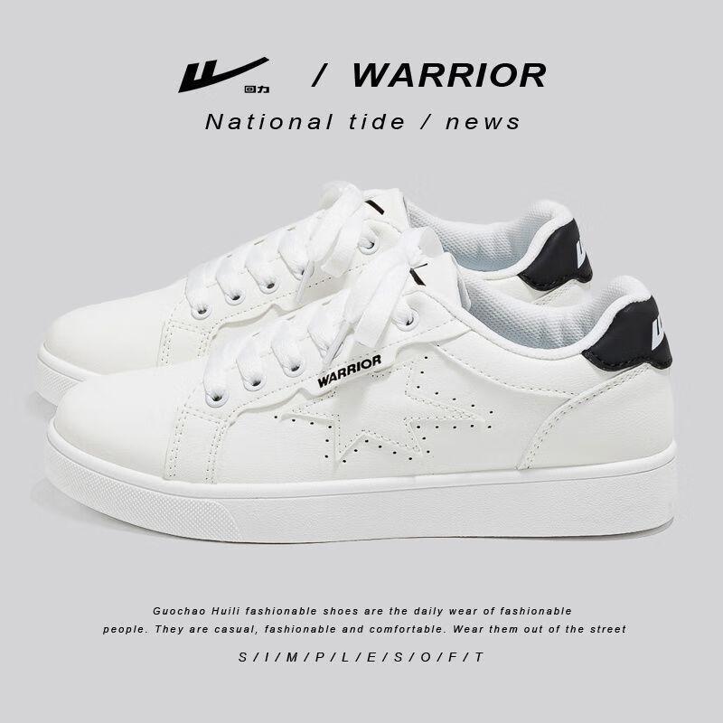 

Warrior Women s Sports Casual Platform Sneakers WXP1722 35