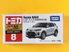 Tomica 8 Toyota Raize Special Edition 2021 New Car Wrap Included Takara Tomy [,] No. (First Specification) Sticker/Shrink (T39)
