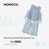 MOMOCO Girls' Fashion Summer Set