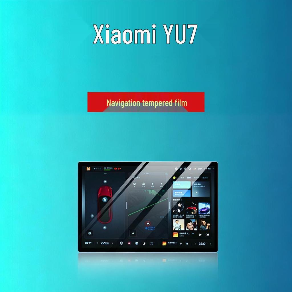 Xiaomi YU7 Screen Tempered Film HD Frosted Control Panel Sticker Accessories