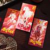 6pcs 2026 Horse Year Lucky Money Pockets Cartoon Red Pockets  Birthday Celebration