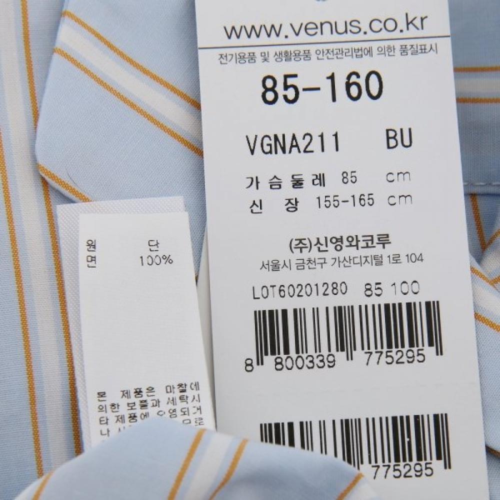 Venus Blue Stripe Dress Cotton Linen Lgna211