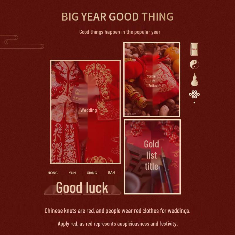 Red Women's Thermal Underwear Set