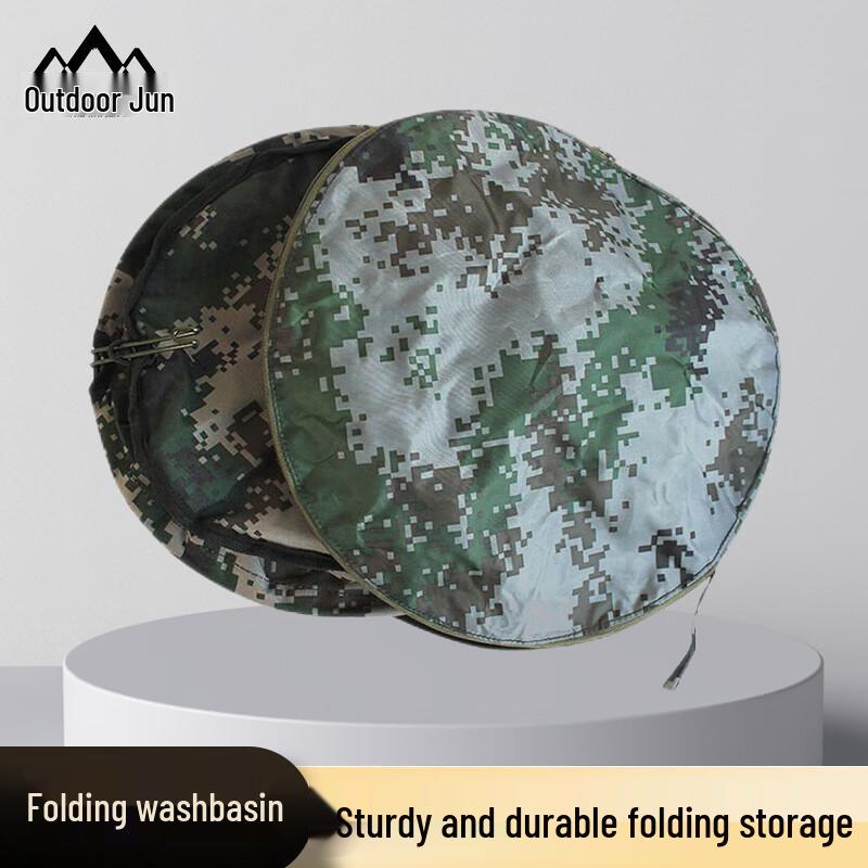 Portable Camouflage Folding Washbasin