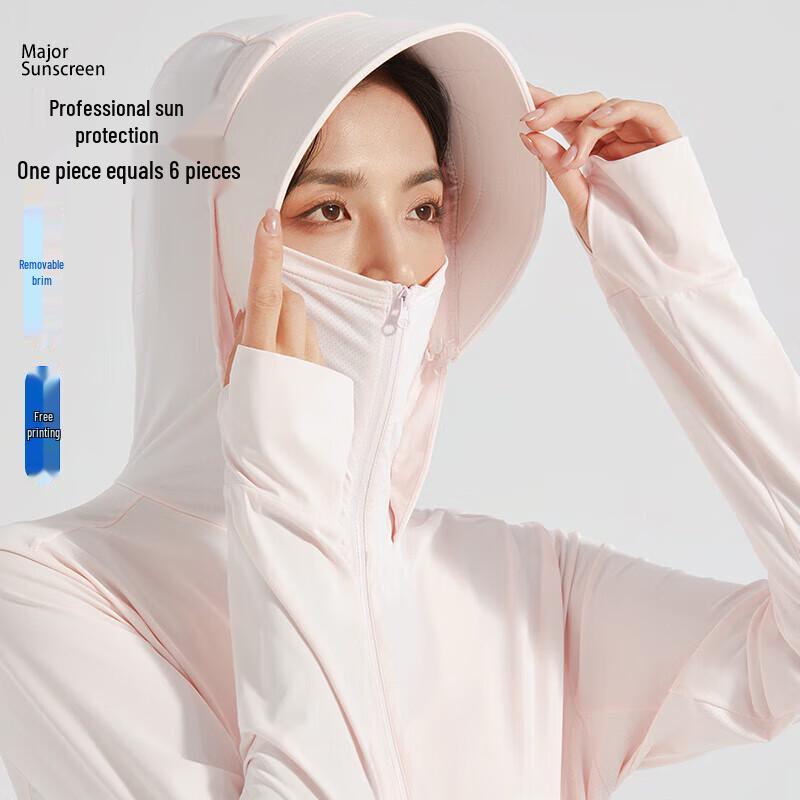

QIANYIYANG Couple s Hooded Ice-Feel Sun Protection Jacket 3XL