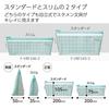 KOKUYO Pencil Case Pencil Case Tool Pen Case Peep Light Slim Type Foggy Gray F-VBF246-2