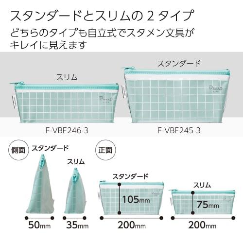 KOKUYO Pencil Case Pencil Case Tool Pen Case Peep Light Slim Type Foggy Gray F-VBF246-2