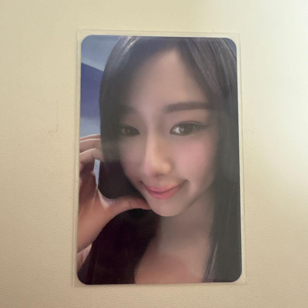 

[USED] Gisele trading card Seoul concert admission bonus