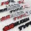 3D-Metall-Emblem für den vorderen Kühlergrill des Autos, R-Typ, Aufkleber mit Logo für Honda CIVIC FD2 FD FA 5 Mugen