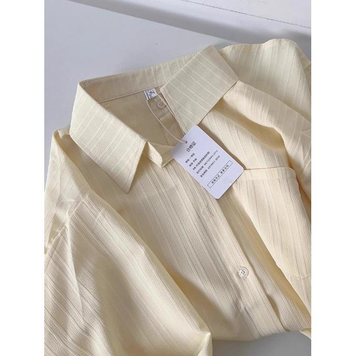 

Женский синий летний кардиган от солнца - Свободный крой, Модный дизайн, Легкий слой M абрикосовый