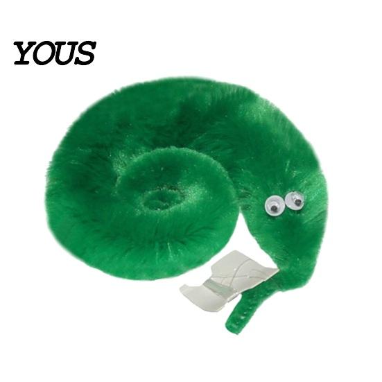 Sensory Toys for Anxiety 23cm Cute Worm Plush Toy, Fidget Caterpillar Twist Prop Handheld Tools with Big Eyes, Soft Stuffed Prank Toy Kids Party