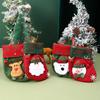 Vintage Christmas Stockings and Ornaments Set - Small Children's Gift and Candy Bags