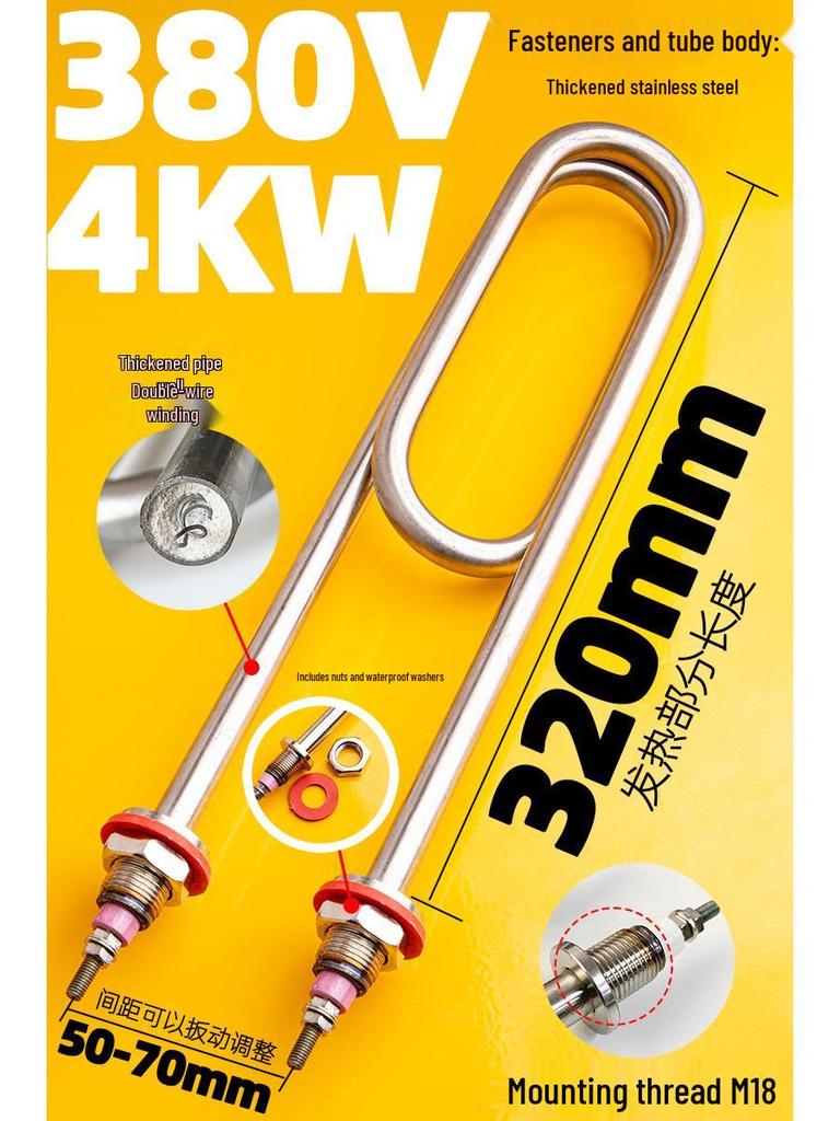 Elektrischer gedämpfter Reisschrank Heizrohr 380V/220V - Dampfgarer Maschine Heizelement