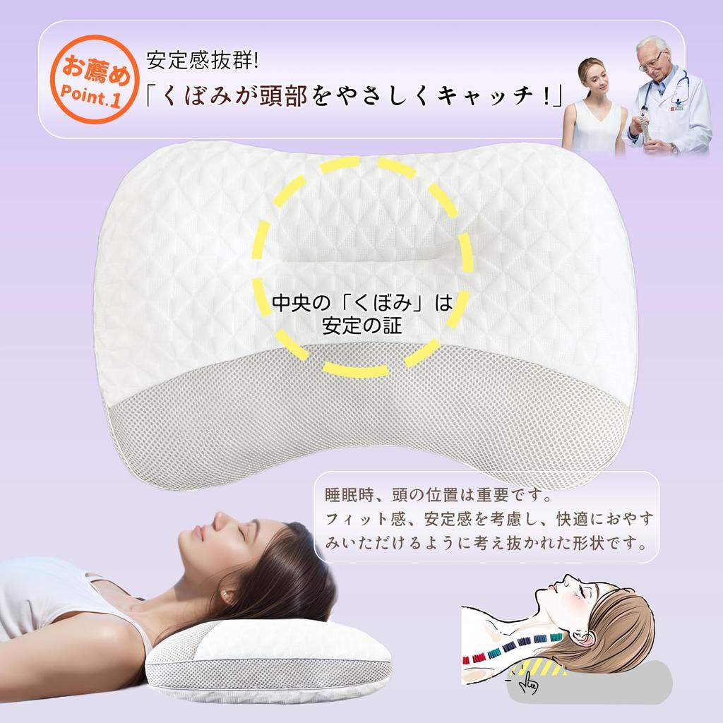 CozySleep Pillow, Recommended by Chiropractors, Memory Foam Tip Pillow for Head, Neck, and Shoulder Fit, Stability, Memory Foam Pillow, Reduces Neck