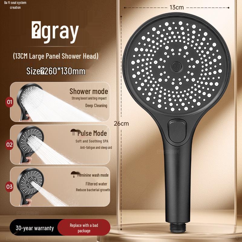 Набор душевой лейки «Лотус» высокого давления с большим расходом